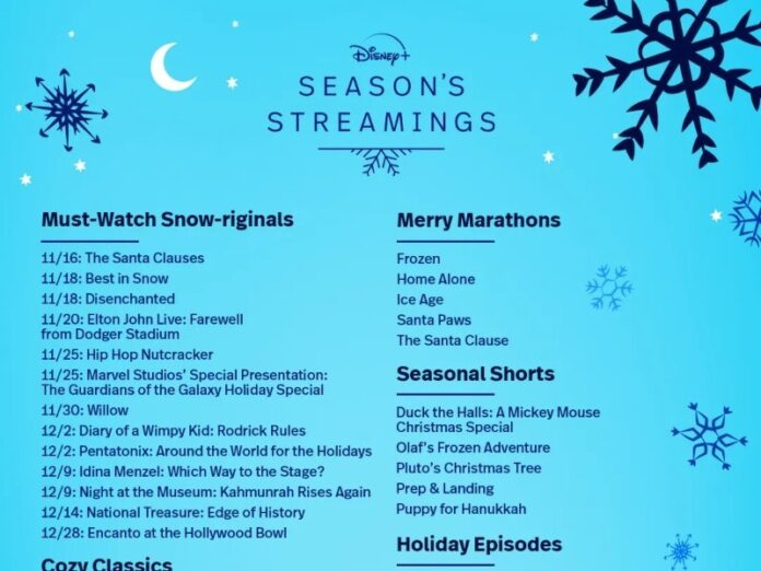 streaming-seasons