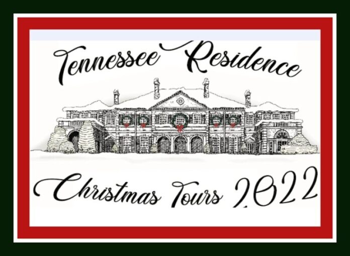 tennessee-residence-christmas-tours-2022