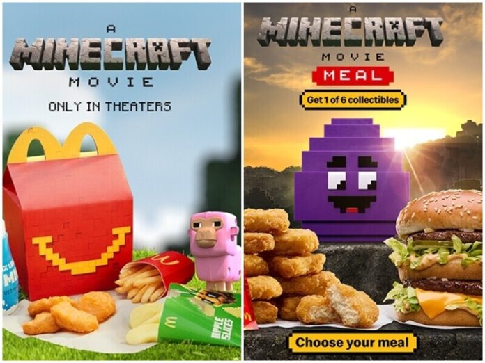 McDonalds-Minecraft-meal McDonalds Minecraft meal