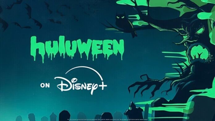 huluween-1