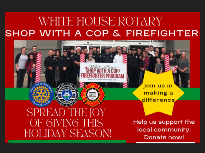 White-House-Shop-With-A-Cop-Firefighter-Program