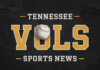 Lady Vols Dominates Southern Illinois Behind Mardjetko’s No-Hitter