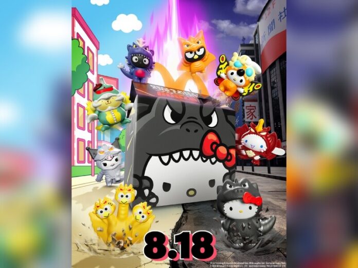 Hello Kitty & Friends x Godzilla Happy Meal
