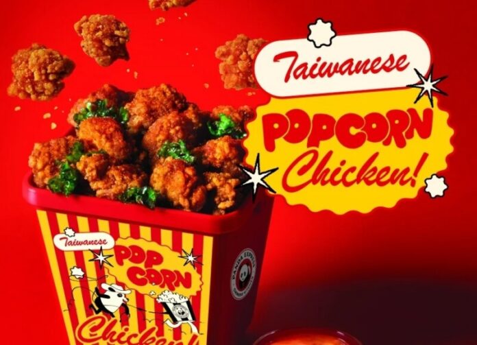 Taiwanese Popcorn Chicken Panda Express Taiwanese Popcorn Chicken Panda Express