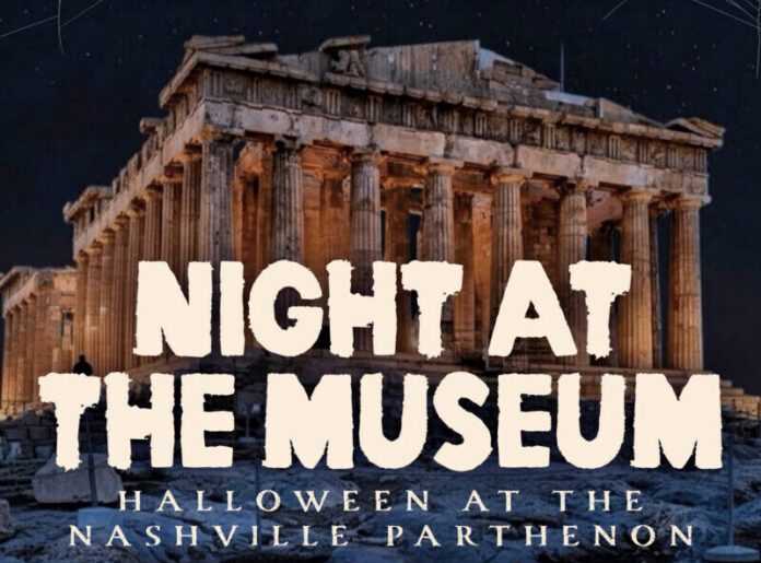 NightatMuseum_Oct312026_Flyer (2)